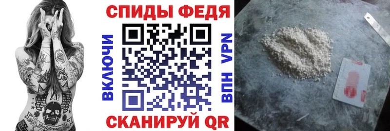 сколько стоит  Псков  Amphetamine VHQ 