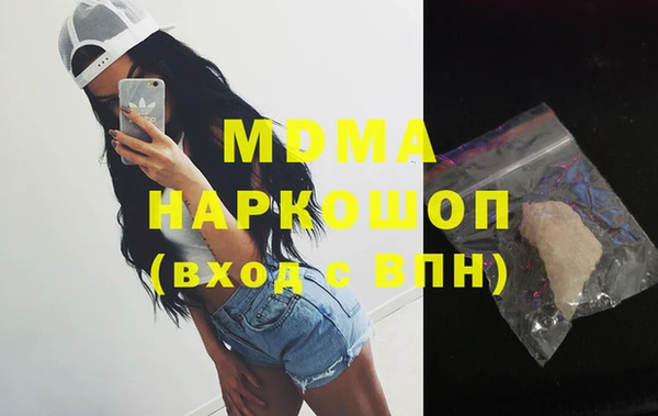 соль курить ск Алексин