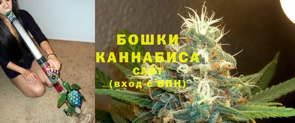 дистиллят марихуана Абинск
