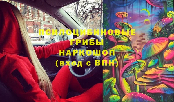 кокаин Алексеевка