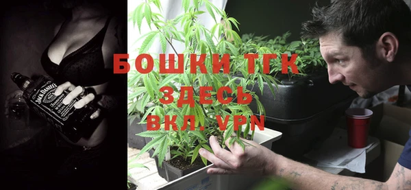 таблы Абаза