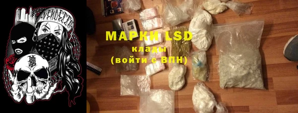 дистиллят марихуана Абинск