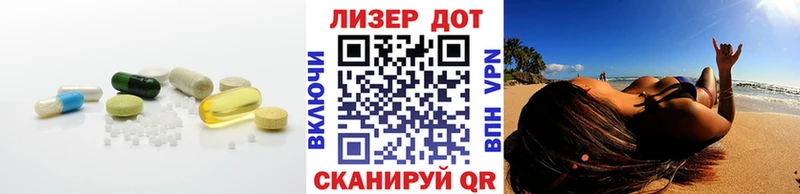 Лсд 25 экстази кислота  купить  цена  Псков 